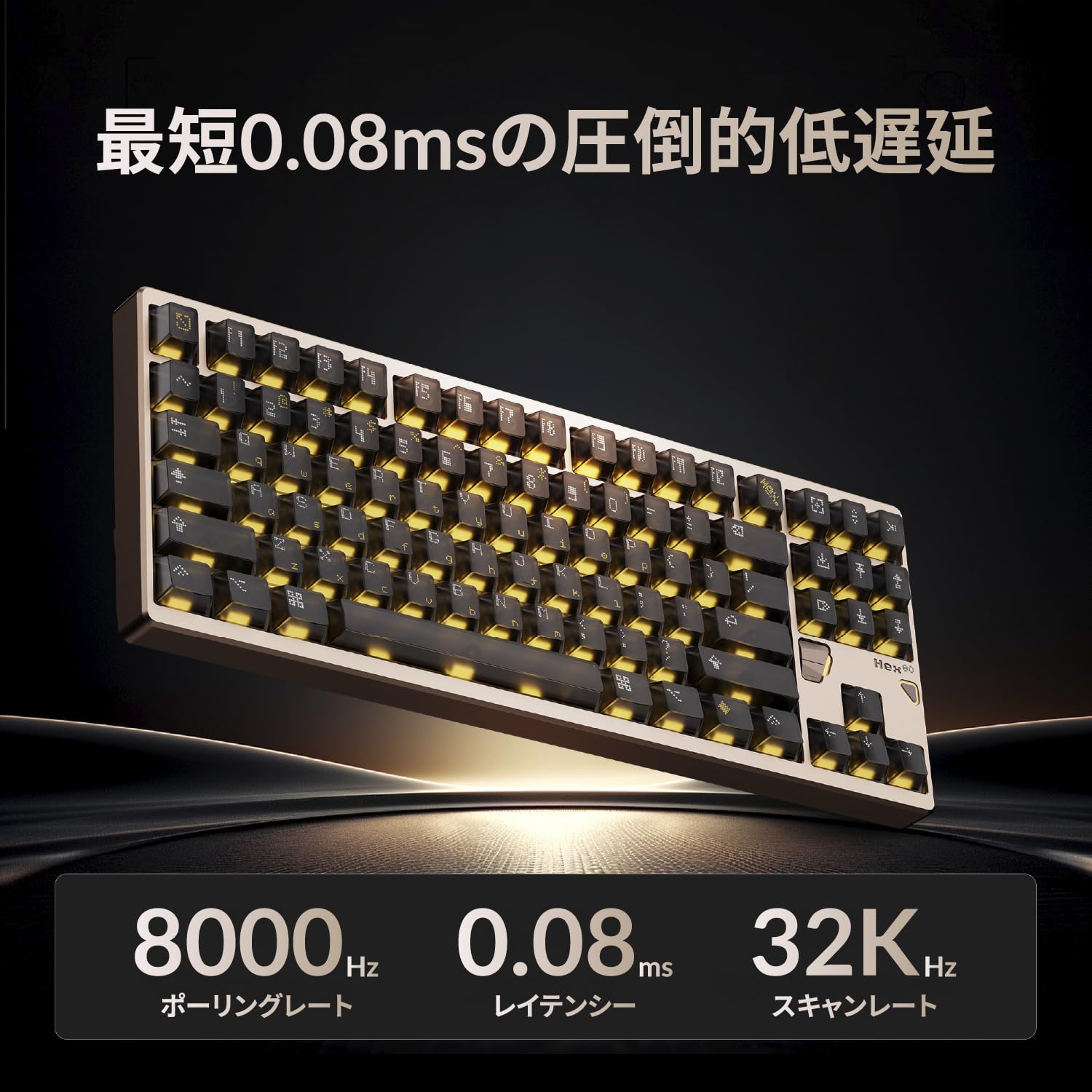Amazon.co.jp: ATK ゲーミングキーボード Hex80 Wired Magnetic HE